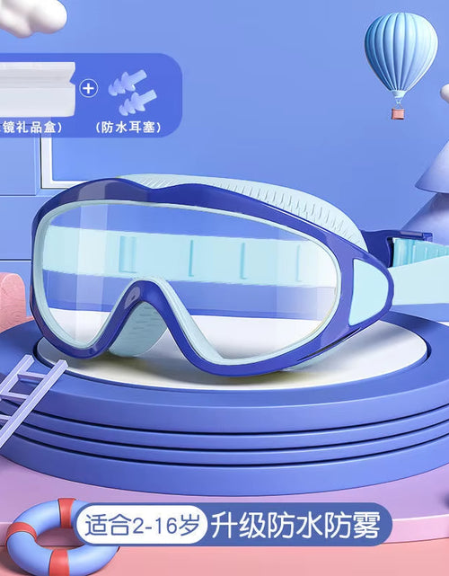 Load image into Gallery viewer, AquaChamp Kids Swim Set – Waterproof Anti-Fog Swimming Goggles &amp; Cap with Protective Case
